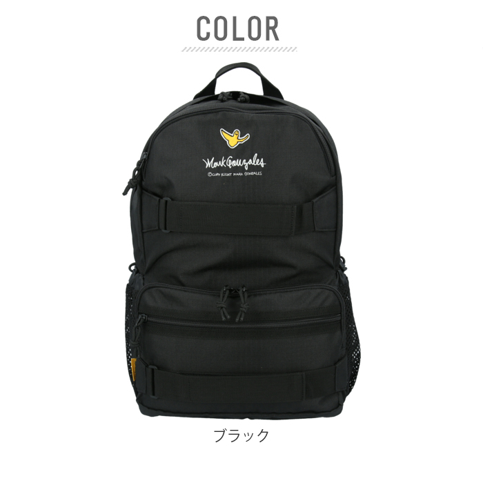 高評価安い リュック 高校生 中学生 大学生 社会人 Pc収納 ポケット シンプル Backyard Family 通販 Paypayモール メンズ おしゃれ 通販 大容量 レディース 大人 かわいい 通勤 通学 黒 ブラック セールお得 Detroithives Org