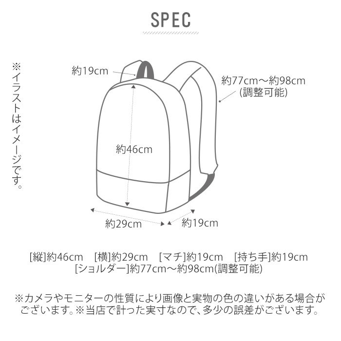 高評価安い リュック 高校生 中学生 大学生 社会人 Pc収納 ポケット シンプル Backyard Family 通販 Paypayモール メンズ おしゃれ 通販 大容量 レディース 大人 かわいい 通勤 通学 黒 ブラック セールお得 Detroithives Org