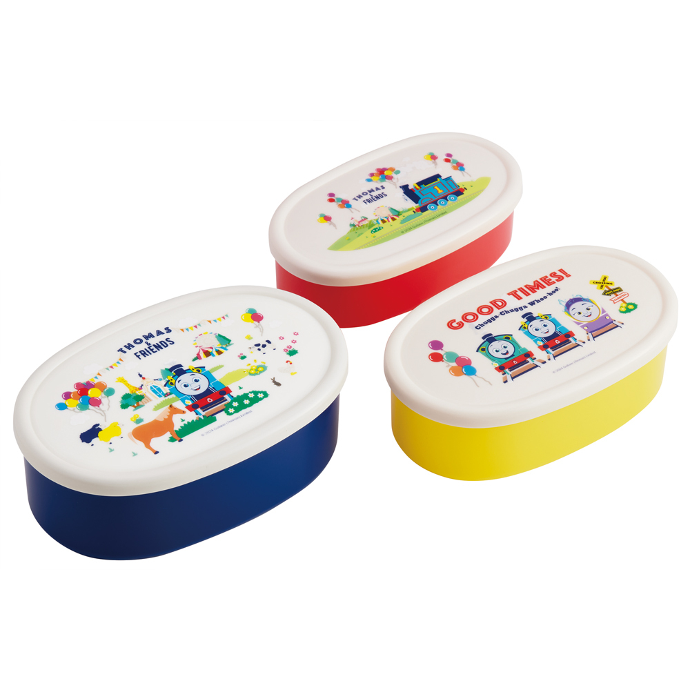 シール容器 通販シール容器 3点セット 抗菌 銀イオン Ag+ 弁当箱