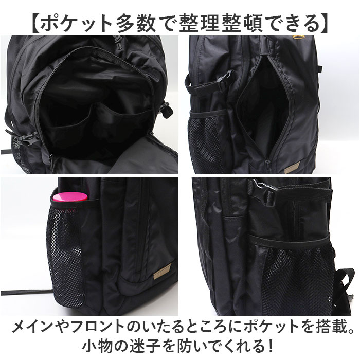 THRASHER（スラッシャー） リュック THRASHER THR-282 通販 リュック