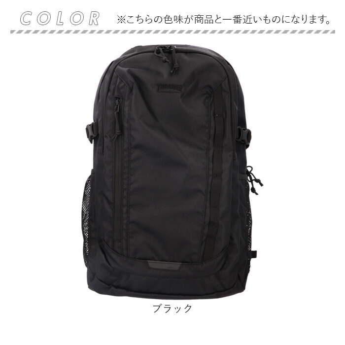 THRASHER（スラッシャー） リュック THRASHER THR-282 通販 リュック