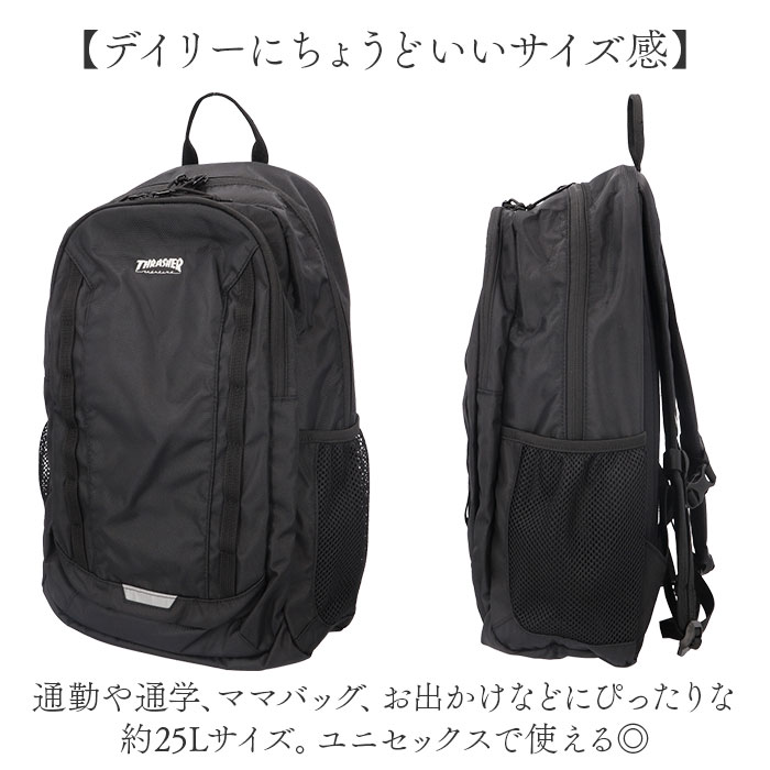 スラッシャー リュック THRASHER THR-283 通販 リュックサック バックパック バッグ ポリエステル 軽量 25l 25リットル レディース メンズ 通勤 通学 | THRASHER | 06