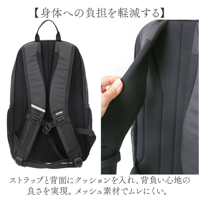 スラッシャー リュック THRASHER THR-283 通販 リュックサック バックパック バッグ ポリエステル 軽量 25l 25リットル レディース メンズ 通勤 通学 | THRASHER | 10