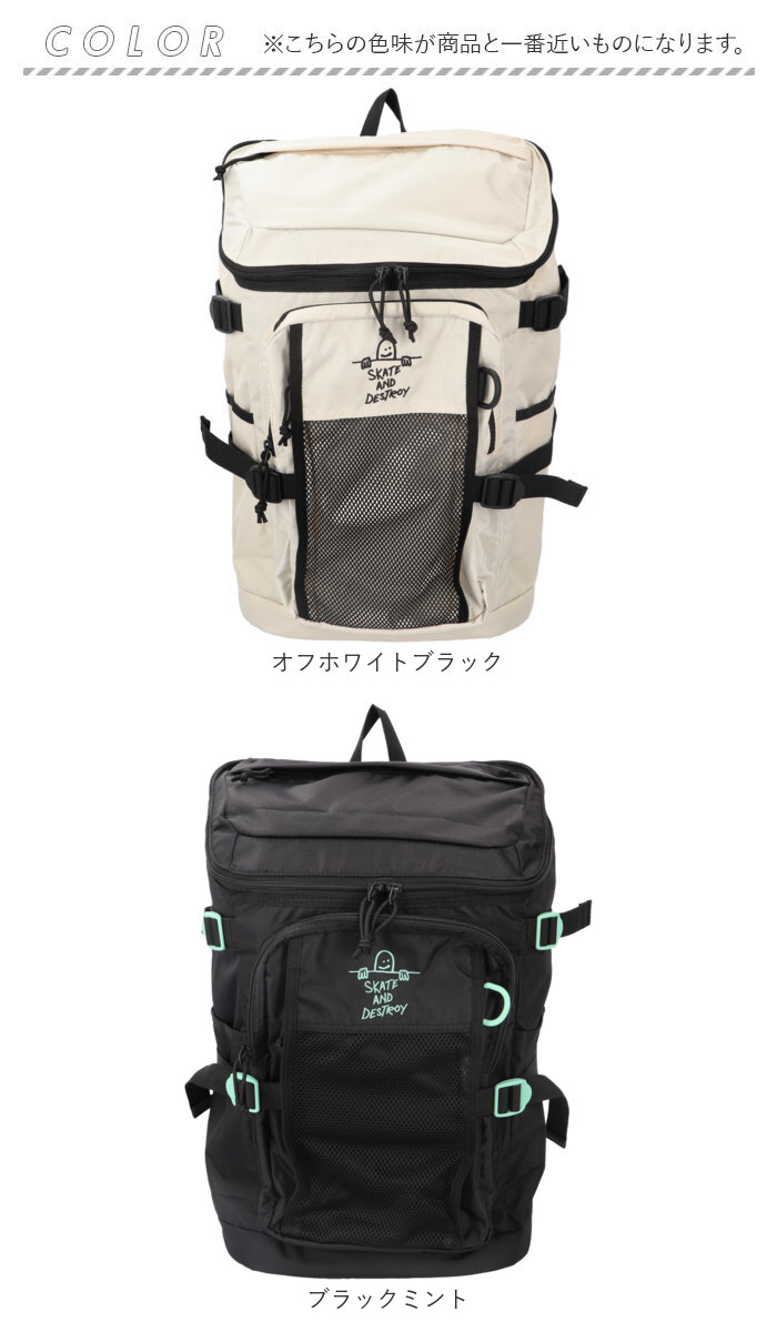 スラッシャー リュック THRASHER THR-298 通販 リュックサック バック