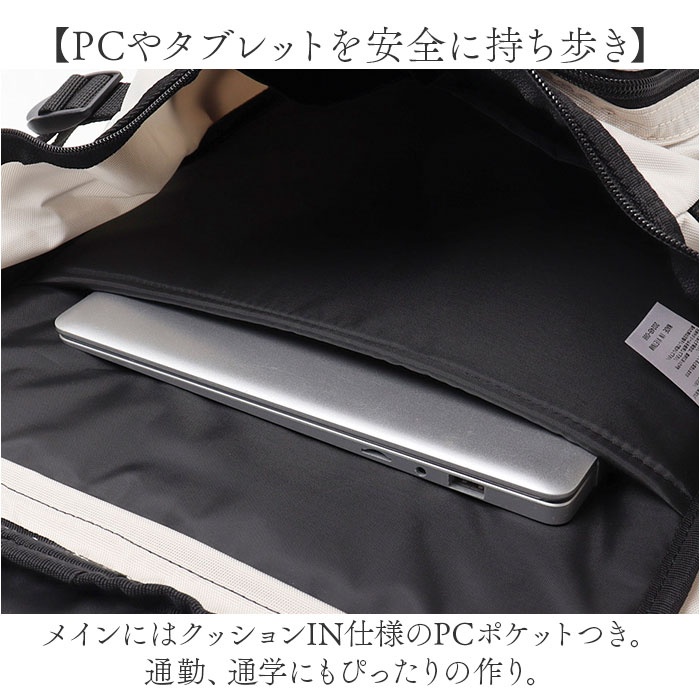 THRASHER（スラッシャー） リュック THRASHER THR-298 通販 リュック