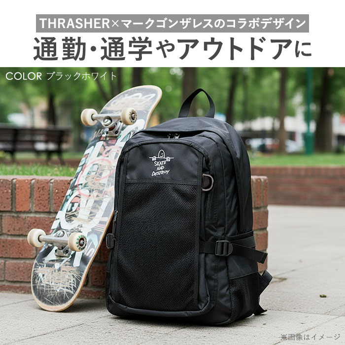 スラッシャー リュック THRASHER THR-299 通販 リュックサック バックパック バッグ ポリエステル 軽量 30l 30リットル レディース メンズ 通勤 通学 | THRASHER | 04