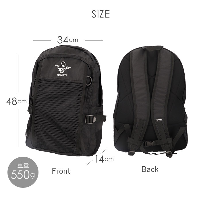 スラッシャー リュック THRASHER THR-299 通販 リュックサック バックパック バッグ ポリエステル 軽量 30l 30リットル レディース メンズ 通勤 通学 | THRASHER | 14
