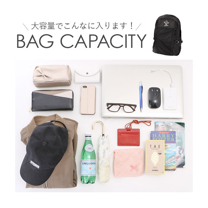 スラッシャー リュック THRASHER THR-299 通販 リュックサック バックパック バッグ ポリエステル 軽量 30l 30リットル レディース メンズ 通勤 通学 | THRASHER | 08