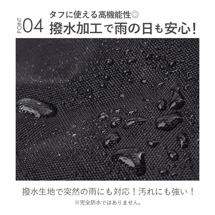 スラッシャー リュック THRASHER THR-299 通販 リュックサック バックパック バッグ ポリエステル 軽量 30l 30リットル レディース メンズ 通勤 通学 | THRASHER | 10