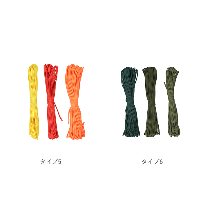 パラコード 4mm 30m 通販 3点セット パラシュートコード 洗濯紐 洗濯ひも ガイロープ ガイドロープ 紐 ひも テントロープ 手芸用品 アウトドア パラコード | BACKYARD FAMILY | 13