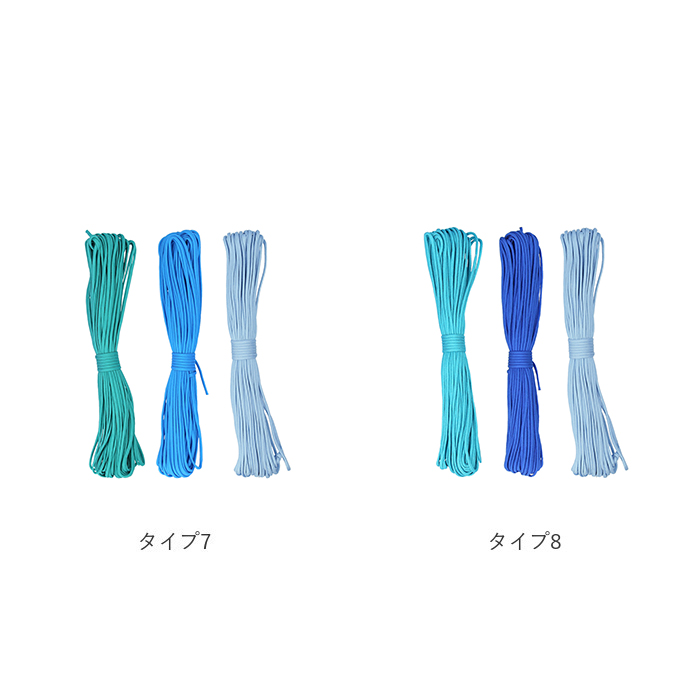 パラコード 4mm 30m 通販 3点セット パラシュートコード 洗濯紐 洗濯ひも ガイロープ ガイドロープ 紐 ひも テントロープ 手芸用品 アウトドア パラコード | BACKYARD FAMILY | 14