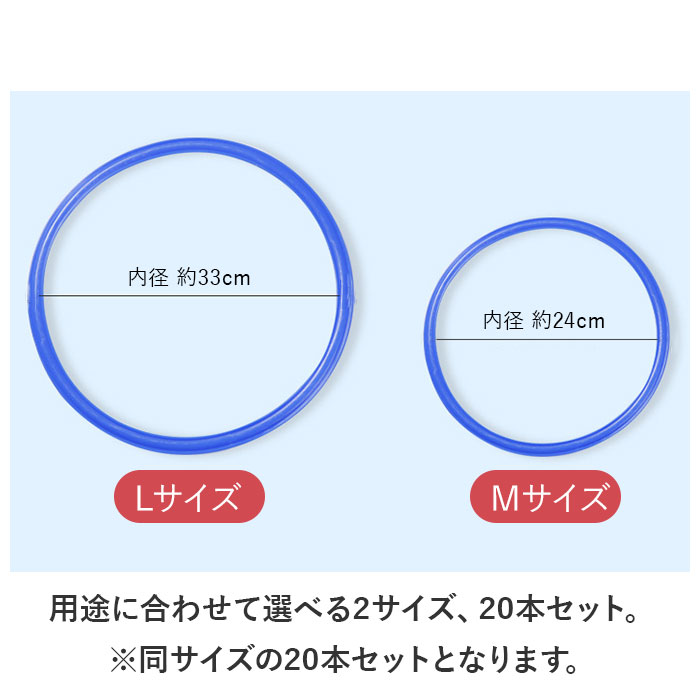 ケンケンパリング 通販 けんけんぱリング ケンケンパ リング けんけんぱ スピードリング リトミック トレーニング 子供 外遊び おもちゃ 玩具 ケンケンパリング | BACKYARD FAMILY | 11