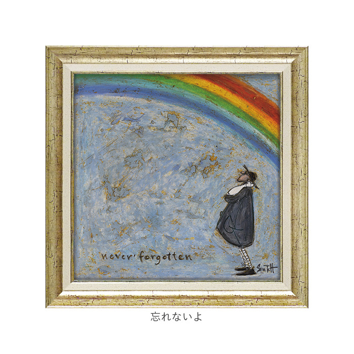 アートフレーム 通販 日本 サムトフト SamToft 壁掛けアート 絵画 壁飾り W40.5 x H40.5cm インテリア モダン 壁掛け アート 玄関 リビング 寝室 癒し | BACKYARD FAMILY | 21