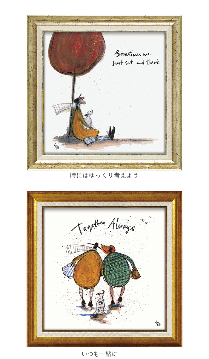 アートフレーム 通販 日本 サムトフト SamToft 壁掛けアート 絵画 壁飾り W40.5 x H40.5cm インテリア モダン 壁掛け アート 玄関 リビング 寝室 癒し | BACKYARD FAMILY | 24