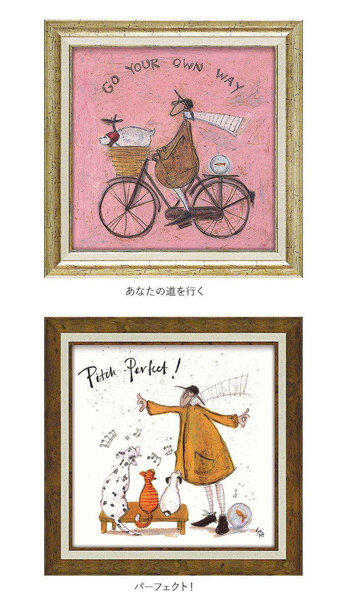 アートフレーム 通販 日本 サムトフト SamToft 壁掛けアート 絵画 壁飾り W40.5 x H40.5cm インテリア モダン 壁掛け アート 玄関 リビング 寝室 癒し | BACKYARD FAMILY | 25