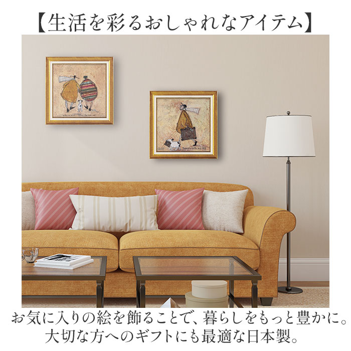 アートフレーム 通販 日本 サムトフト SamToft 壁掛けアート 絵画 壁飾り W40.5 x H40.5cm インテリア モダン 壁掛け アート 玄関 リビング 寝室 癒し | BACKYARD FAMILY | 16