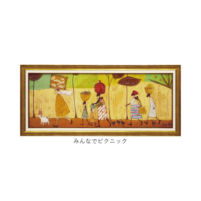 サムトフト 絵画 アートフレーム 通販 SamToft ST-160 アートパネル アートボード アートポスター 名画 作品 壁掛けアート 壁飾り おしゃれ サムトフト |  | 18