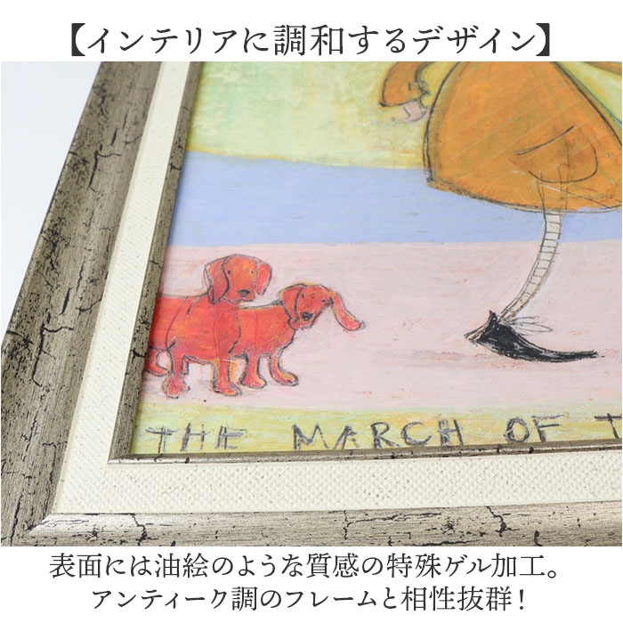 サムトフト 絵画 アートフレーム 通販 SamToft ST-160 アートパネル アートボード アートポスター 名画 作品 壁掛けアート 壁飾り おしゃれ サムトフト |  | 10