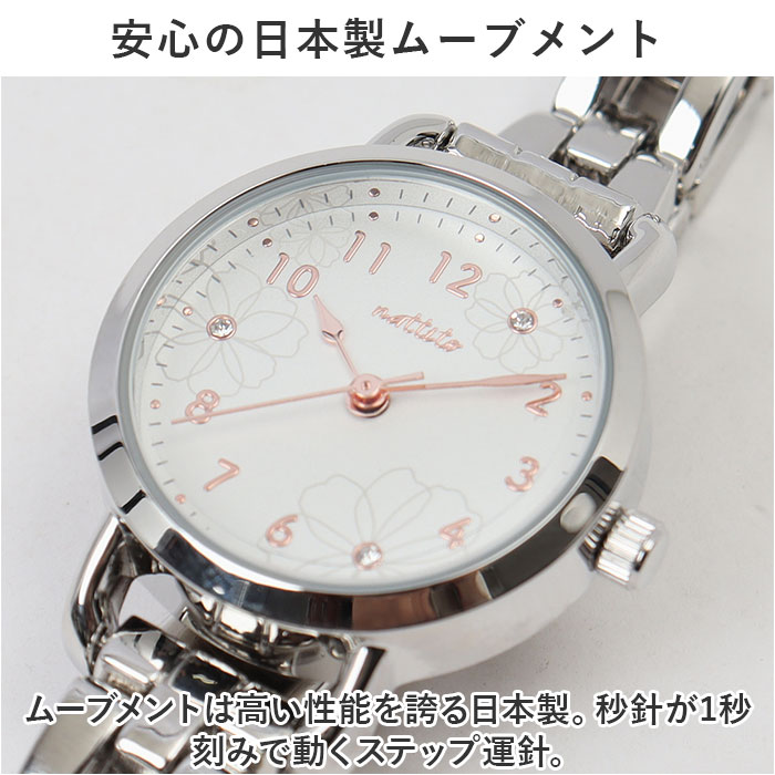 腕時計 レディース 金属 アレルギー 対応 通販 フィーネ フィールドワーク ST241p 時計 ブレスウォッチ リストウォッチ 日本製ムーブメント 腕時計 | field work | 06