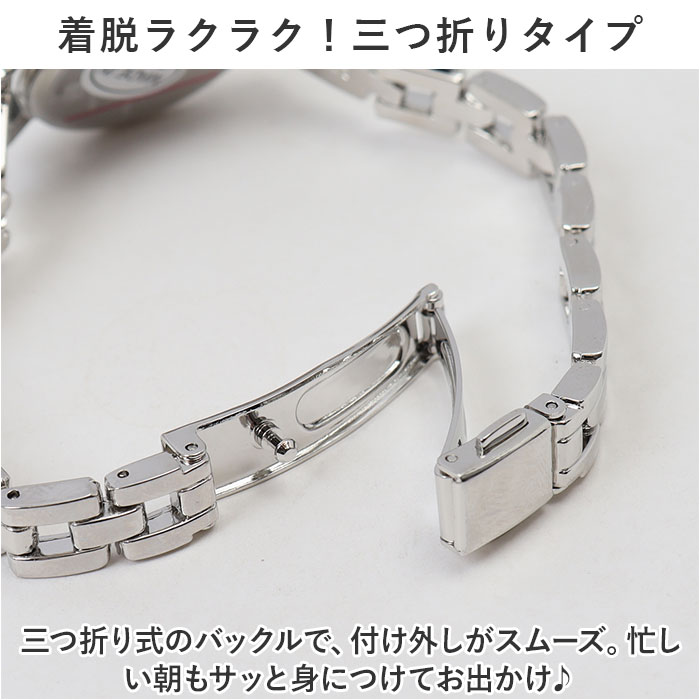 腕時計 レディース 金属 アレルギー 対応 通販 フィーネ フィールドワーク ST241p 時計 ブレスウォッチ リストウォッチ 日本製ムーブメント 腕時計 | field work | 08