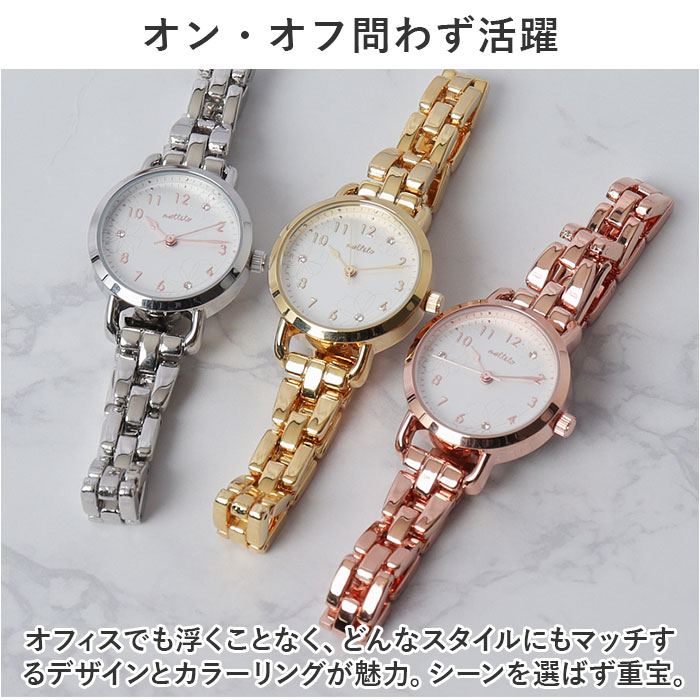 腕時計 レディース 金属 アレルギー 対応 通販 フィーネ フィールドワーク ST241p 時計 ブレスウォッチ リストウォッチ 日本製ムーブメント 腕時計 | field work | 09