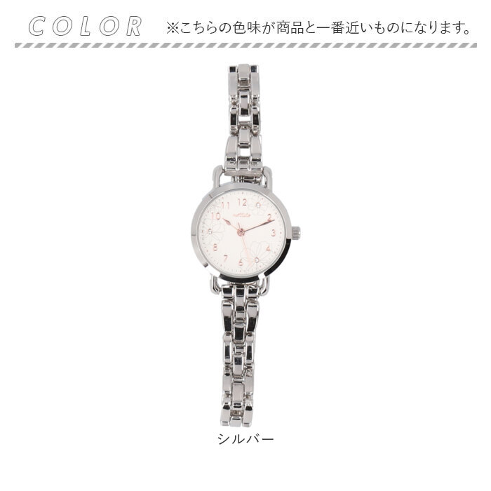 腕時計 レディース 金属 アレルギー 対応 通販 フィーネ フィールドワーク ST241p 時計 ブレスウォッチ リストウォッチ 日本製ムーブメント 腕時計 | field work | 11