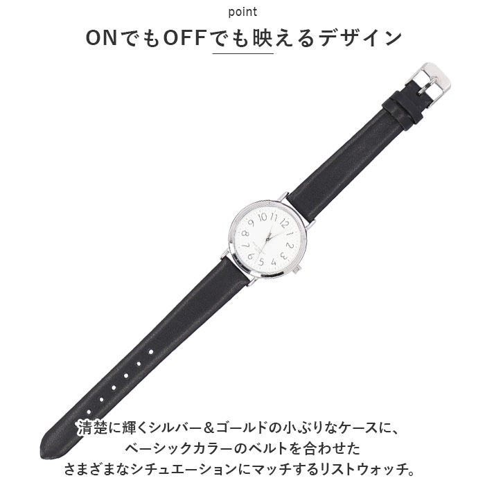 フィールドワーク 腕時計 通販 時計 Field work アナログ ウォッチ レディース 合皮 ベルト 防水 10気圧防水 日本製ムーブメント ビジネス フィールドワーク |  | 06