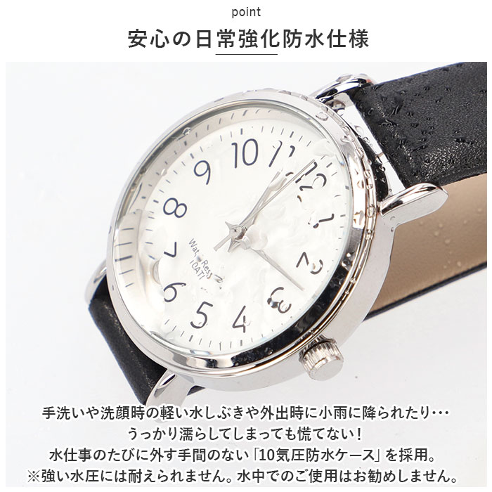フィールドワーク 腕時計 通販 時計 Field work アナログ ウォッチ レディース 合皮 ベルト 防水 10気圧防水 日本製ムーブメント ビジネス フィールドワーク |  | 07