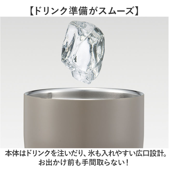 スケーター タンブラー 通販 skater STEM5 ステンレスタンブラー 蓋つき 保冷 保温 480ml 約 500ml おしゃれ キャラクター グッズ コップ カップ スケーター |  | 09