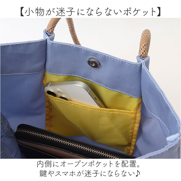 SMILEY FACE（スマイリーフェイス） トート 刺? 通販 トートバッグ