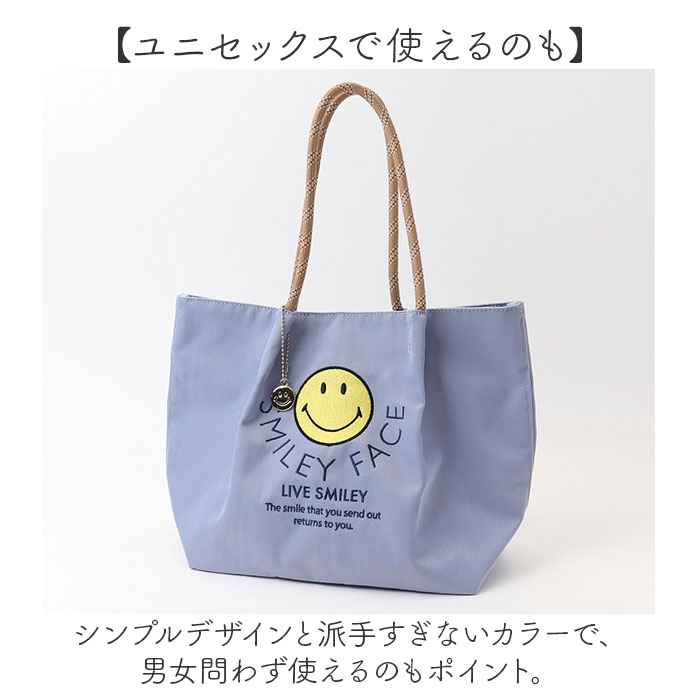 スマイリーフェイス バッグのおすすめ人気商品一覧 通販 - Yahoo
