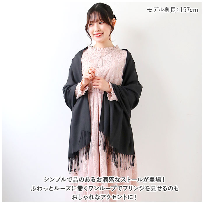 ストール 通販ストール 大判 大判ストール マフラー スカーフ ブランケット ショール ひざ掛け ひざかけ 肩掛け ケープ 羽織り はおり 秋 冬 防寒  ストール | ブランド登録なし | 11
