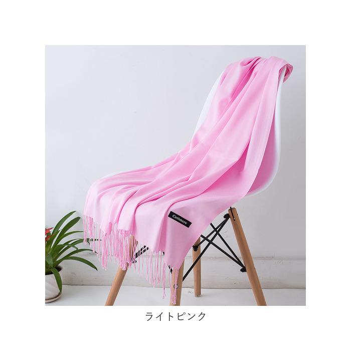 ストール 通販ストール 大判 大判ストール マフラー スカーフ ブランケット ショール ひざ掛け ひざかけ 肩掛け ケープ 羽織り はおり 秋 冬 防寒  ストール | ブランド登録なし | 20