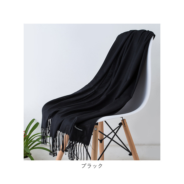 ストール 通販ストール 大判 大判ストール マフラー スカーフ ブランケット ショール ひざ掛け ひざかけ 肩掛け ケープ 羽織り はおり 秋 冬 防寒  ストール | ブランド登録なし | 21