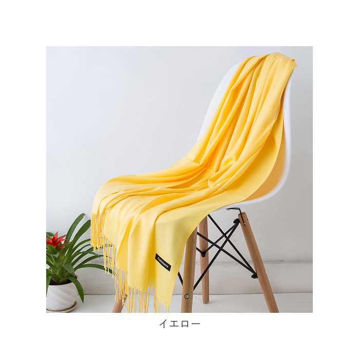 ストール 通販ストール 大判 大判ストール マフラー スカーフ ブランケット ショール ひざ掛け ひざかけ 肩掛け ケープ 羽織り はおり 秋 冬 防寒  ストール | ブランド登録なし | 22