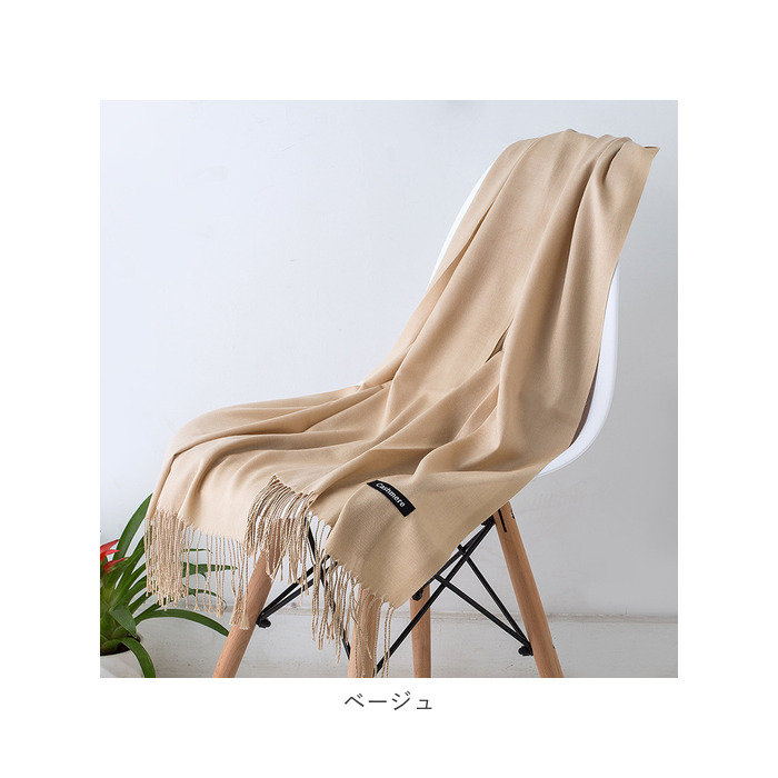 ストール 通販ストール 大判 大判ストール マフラー スカーフ ブランケット ショール ひざ掛け ひざかけ 肩掛け ケープ 羽織り はおり 秋 冬 防寒  ストール | ブランド登録なし | 23