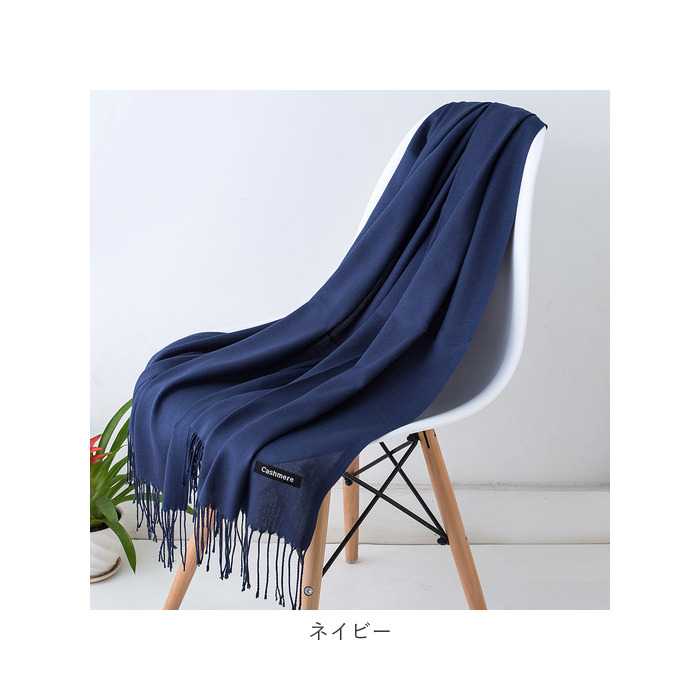 ストール 通販ストール 大判 大判ストール マフラー スカーフ ブランケット ショール ひざ掛け ひざかけ 肩掛け ケープ 羽織り はおり 秋 冬 防寒  ストール | ブランド登録なし | 25