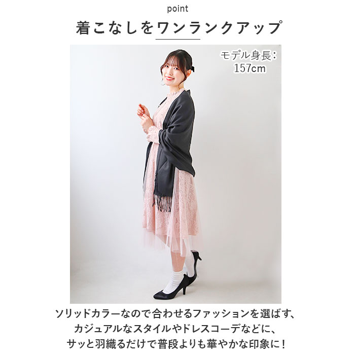 ストール 通販ストール 大判 大判ストール マフラー スカーフ ブランケット ショール ひざ掛け ひざかけ 肩掛け ケープ 羽織り はおり 秋 冬 防寒  ストール | ブランド登録なし | 12