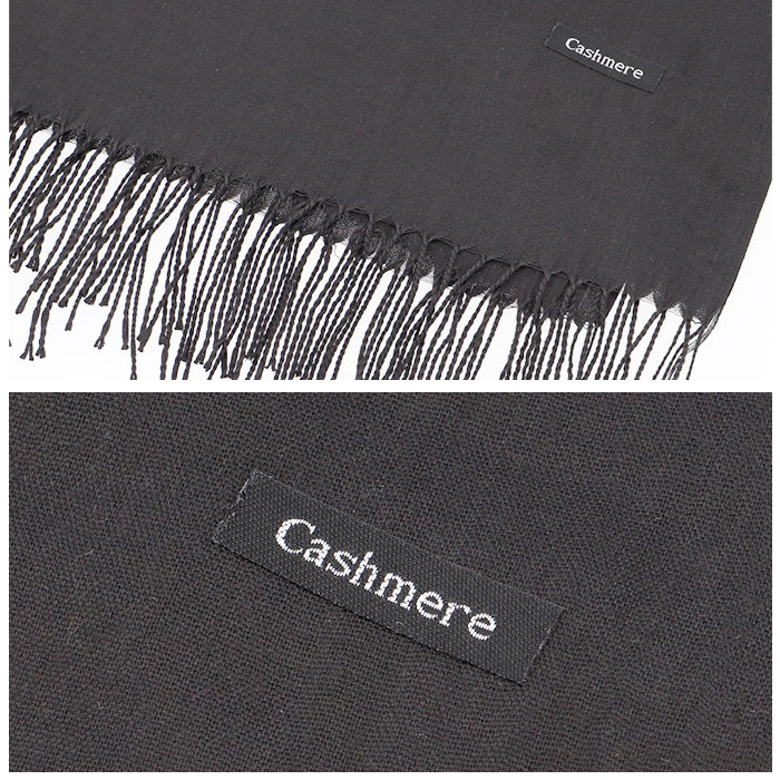 ストール 通販ストール 大判 大判ストール マフラー スカーフ ブランケット ショール ひざ掛け ひざかけ 肩掛け ケープ 羽織り はおり 秋 冬 防寒  ストール | ブランド登録なし | 16