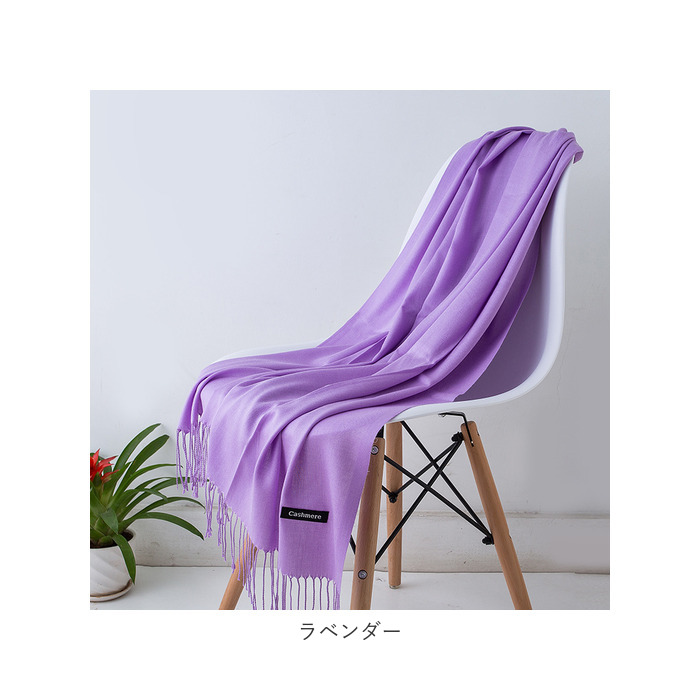 ストール 通販ストール 大判 大判ストール マフラー スカーフ ブランケット ショール ひざ掛け ひざかけ 肩掛け ケープ 羽織り はおり 秋 冬 防寒  ストール | ブランド登録なし | 19