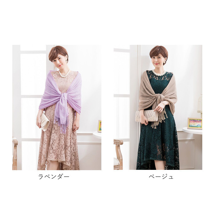ストール 通販ストール 結婚式 マフラー スカーフ ブランケット ショール ひざ掛け ひざかけ 肩掛け ケープ 大判ストール 羽織り はおり 披露宴 ストール | ブランド登録なし | 23