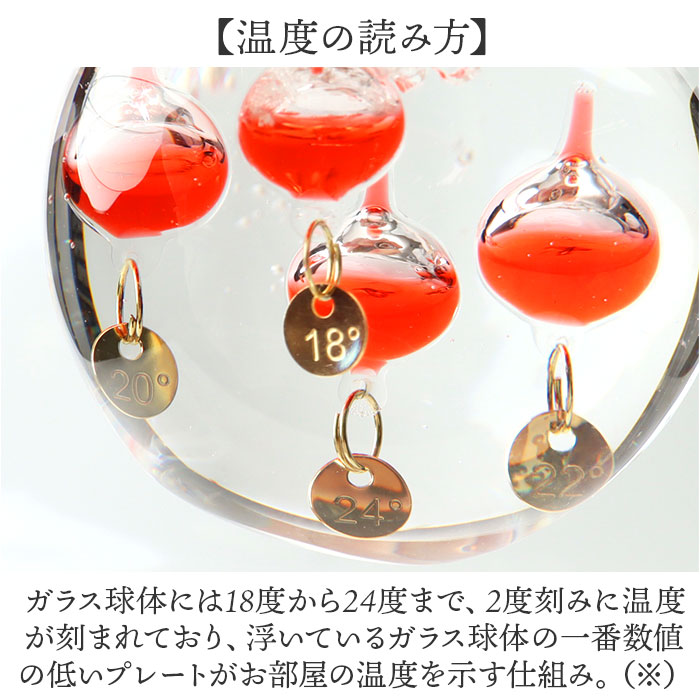 レトロウッドタグ大きめセット！8枚 No.189 ウッドタグ定規マッチ箱