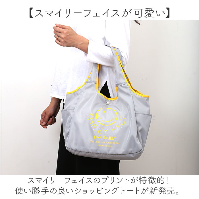 SMILEY FACE スマイリーフェイス トートバッグ 通販