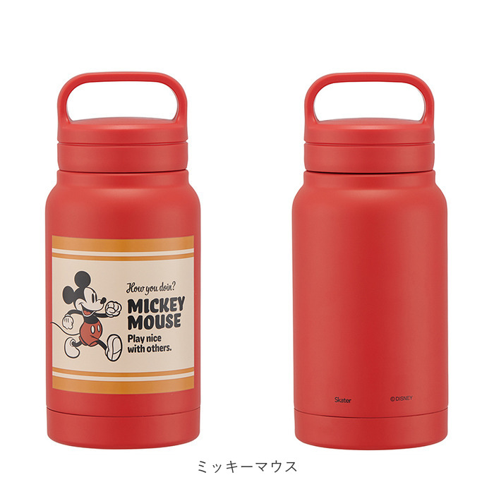 スケーター Skater スケーター マグボトル 350ml キャラクター STSC4 通販 ボトル 水筒 直のみ 直飲み 持ち手付き ハンドル付き 持ち手 ハンドル スクリュー式 |  | 12
