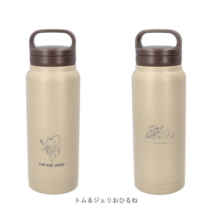 Skater スケーター マグボトル 500ml キャラクター STSC5 通販 ボトル
