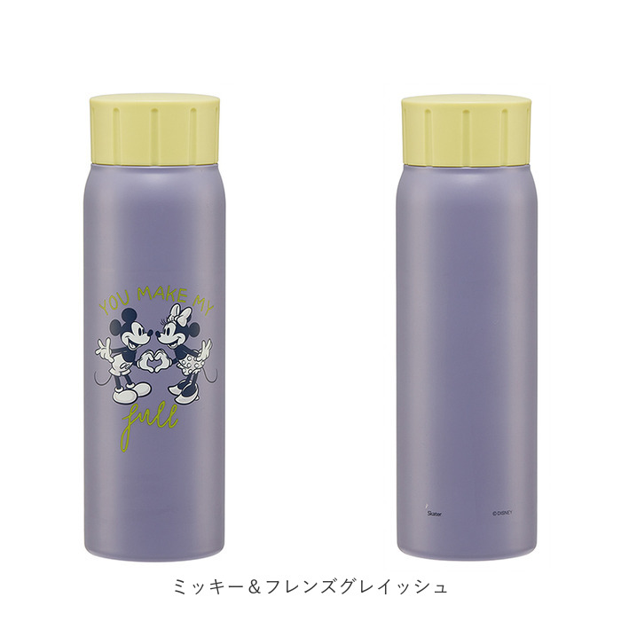 スケーター SKATER ステンレスボトル 500ml STSL5 通販 真空ステンレス