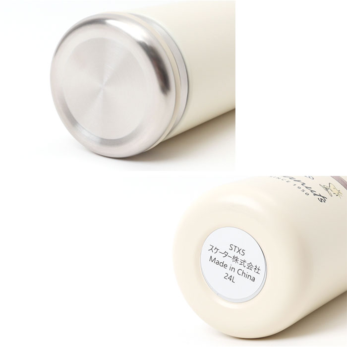 スケーター 水筒 キャラクター stx5 通販 マグ 450ｍl Skater マグボトル ステンレスマグボトル ステンレスボトル マイボトル 魔法瓶 ボトル 保温 スケーター |  | 08