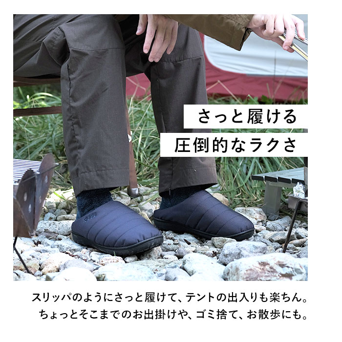 SUBU スブ サンダル 冬 通販 冬用サンダル 暖かいサンダル スリッパ スリッポン 外履き 室内履き サボサンダル ルームシューズ つっかけ 暖かい 軽い 軽量 | SUBU | 13