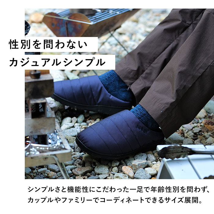 SUBU スブ サンダル 冬 通販 冬用サンダル 暖かいサンダル スリッパ スリッポン 外履き 室内履き サボサンダル ルームシューズ つっかけ 暖かい 軽い 軽量 | SUBU | 16