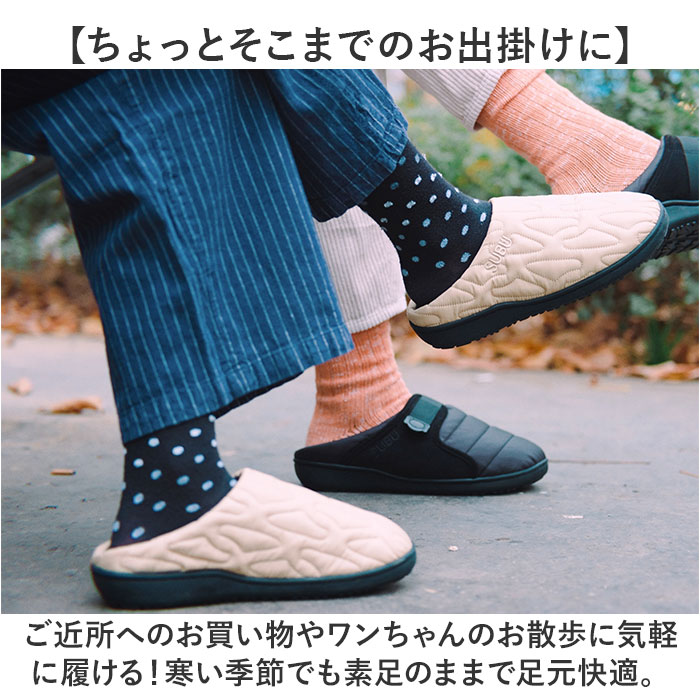 楽天市場】暖かい（サボ｜サンダル）：レディース靴<靴の通販